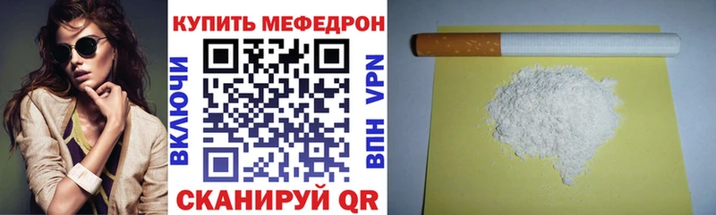 Наркошоп купить ГАШ  Канабис  A PVP  АМФ  Cocaine  Меф  Алапаевск