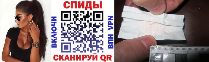 Купить  Алапаевск  АМФ 98% 