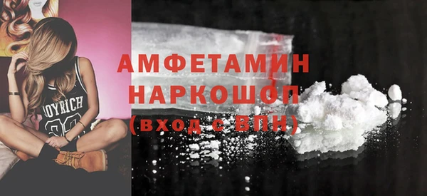 кокаин перу Елабуга
