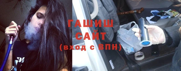 кокаин перу Елабуга
