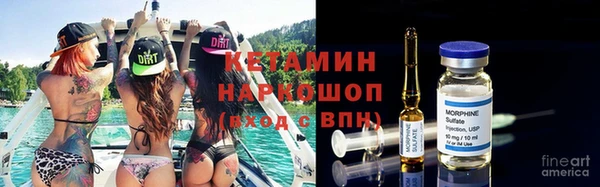 каннабис Ельня
