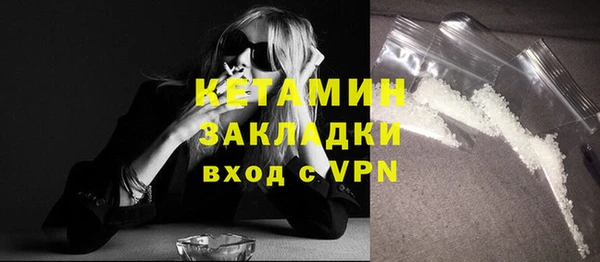 кокс Елизово