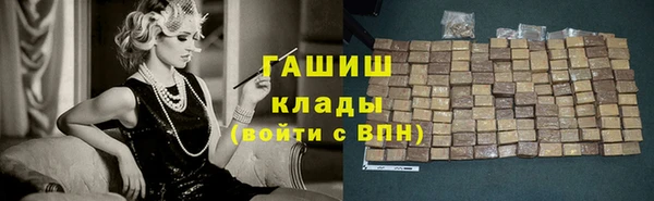 кокаин перу Елабуга