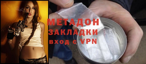 кокаин перу Елабуга