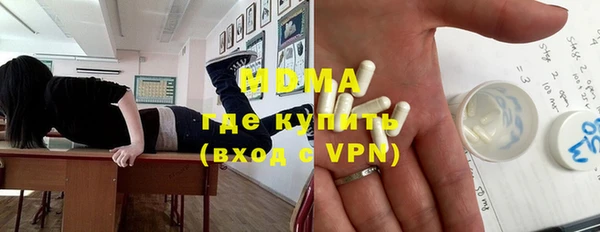 кокс Елизово