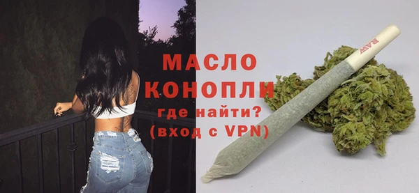 кокаин перу Елабуга