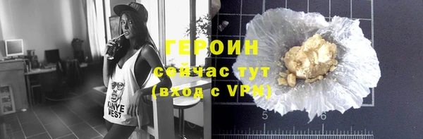 кокаин перу Елабуга