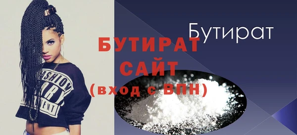 кокс Елизово