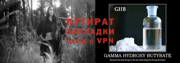кокаин перу Елабуга