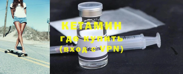 кокс Елизово