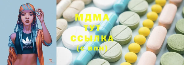 кокс Елизово