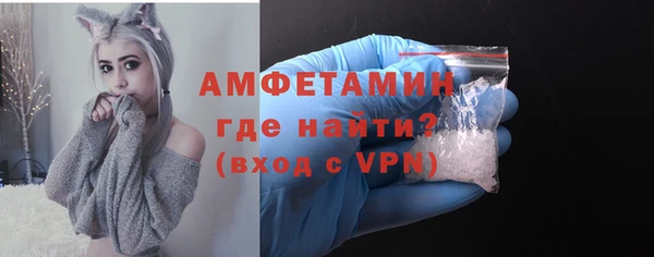 кокаин перу Елабуга