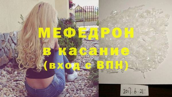 кокс Елизово