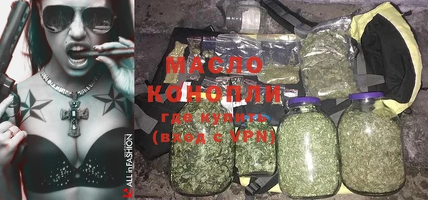 кокс Елизово