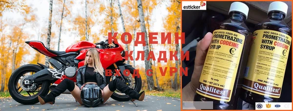 кокаин перу Елабуга