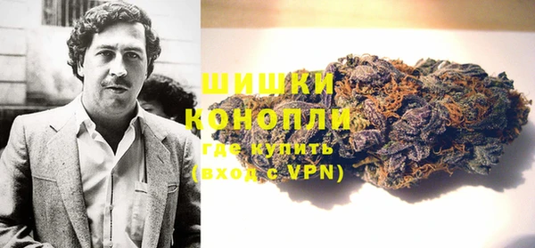 кокаин перу Елабуга