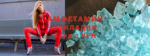 кокс Елизово