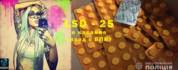 каннабис Ельня