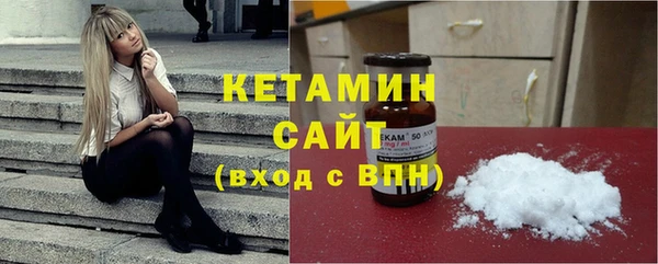 каннабис Ельня