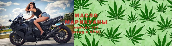 кокаин перу Елабуга