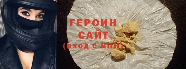 кокаин перу Елабуга